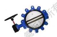 吸氣管關斷閥　P/N 073062105